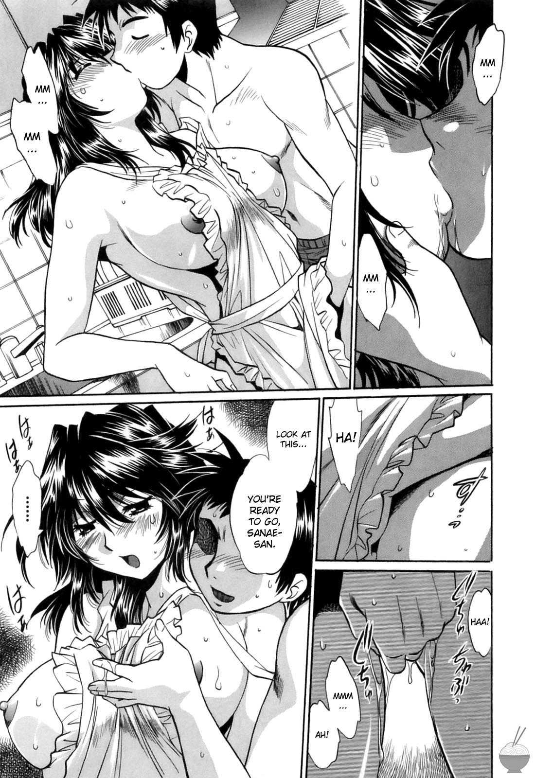 Ring X Mama Chapter 2000 Page 15